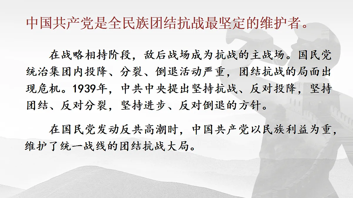 18484574第7页