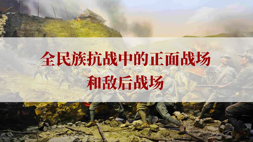 18484575第1页