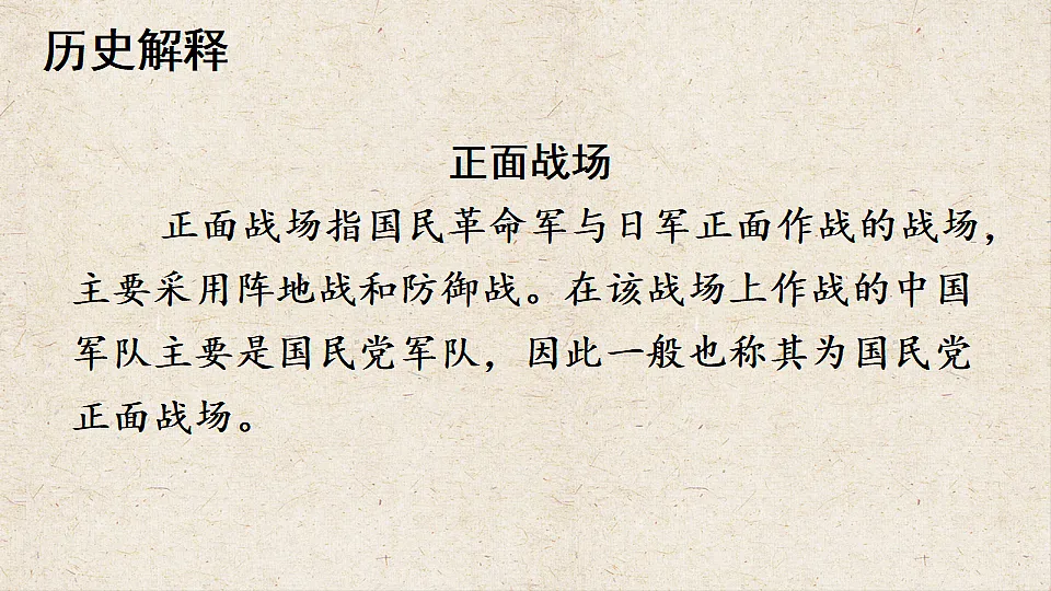 18484575第3页