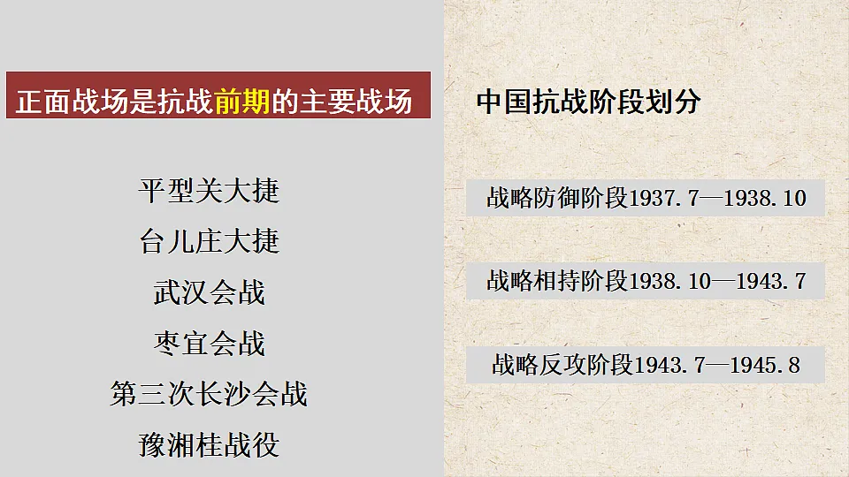 18484575第4页