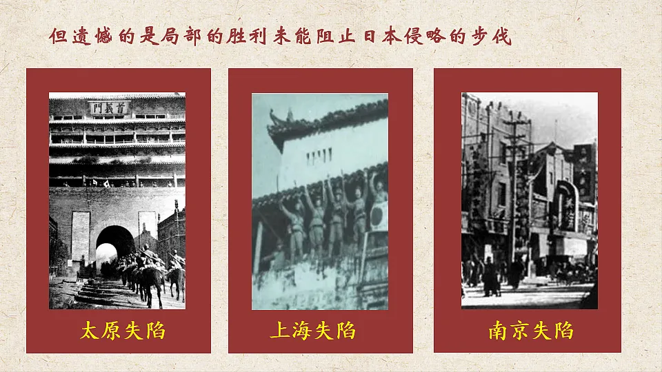 18484575第8页