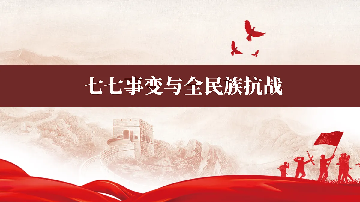 18484576第1页