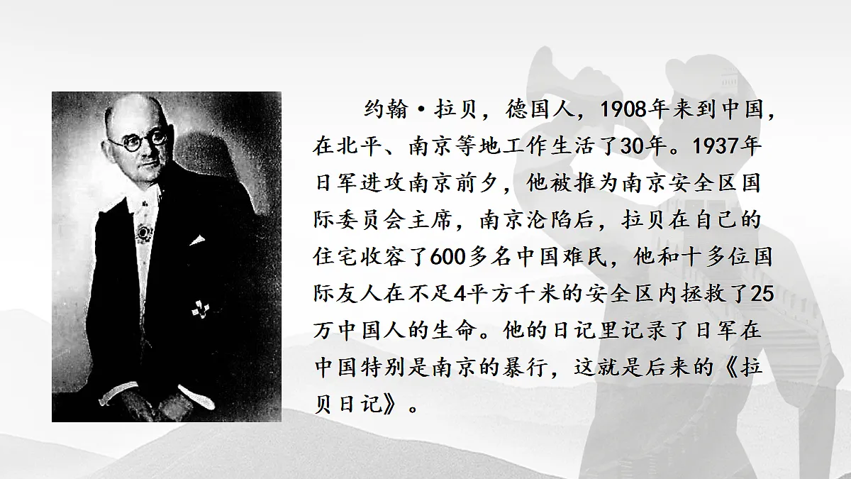 18484576第2页