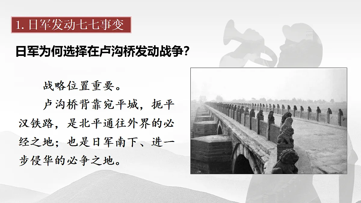 18484576第4页