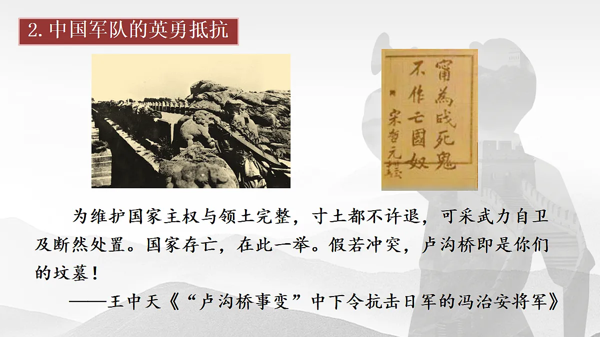 18484576第6页