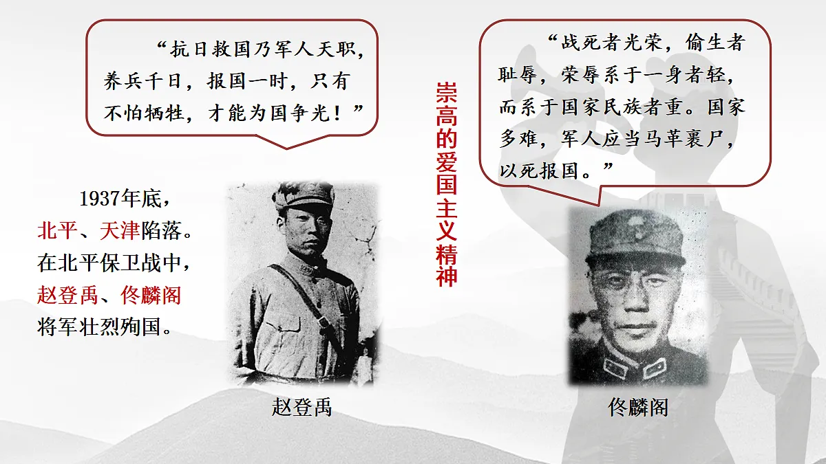 18484576第7页