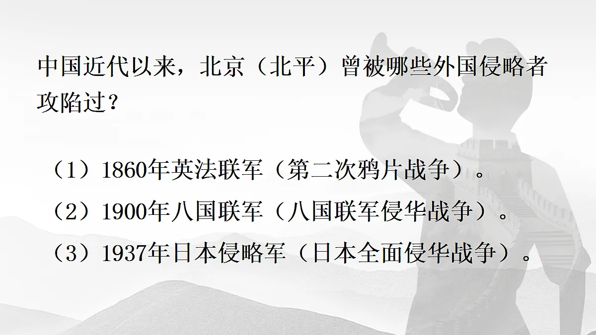18484576第8页