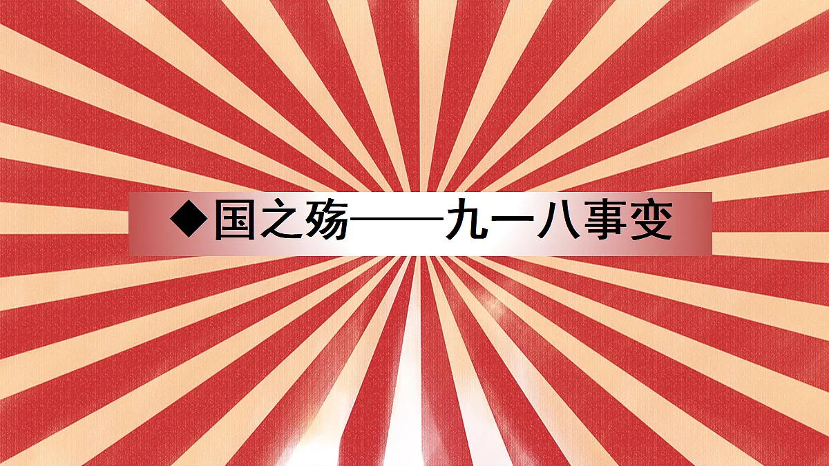 18484577第5页