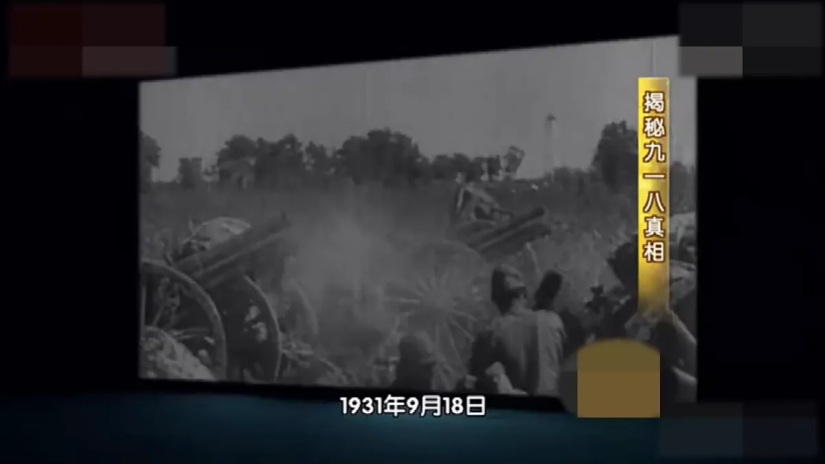 18484577第6页