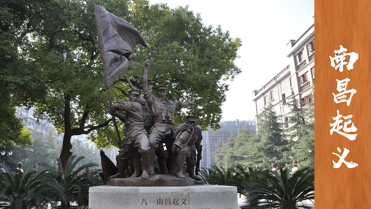 18484579第3页