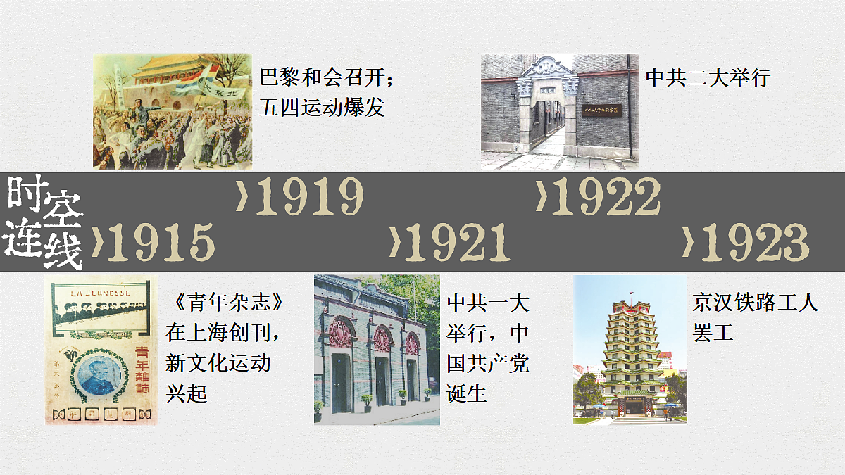 18484582第1页