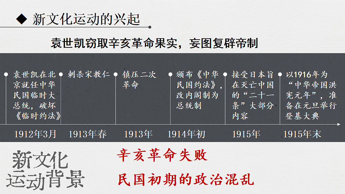 18484582第4页