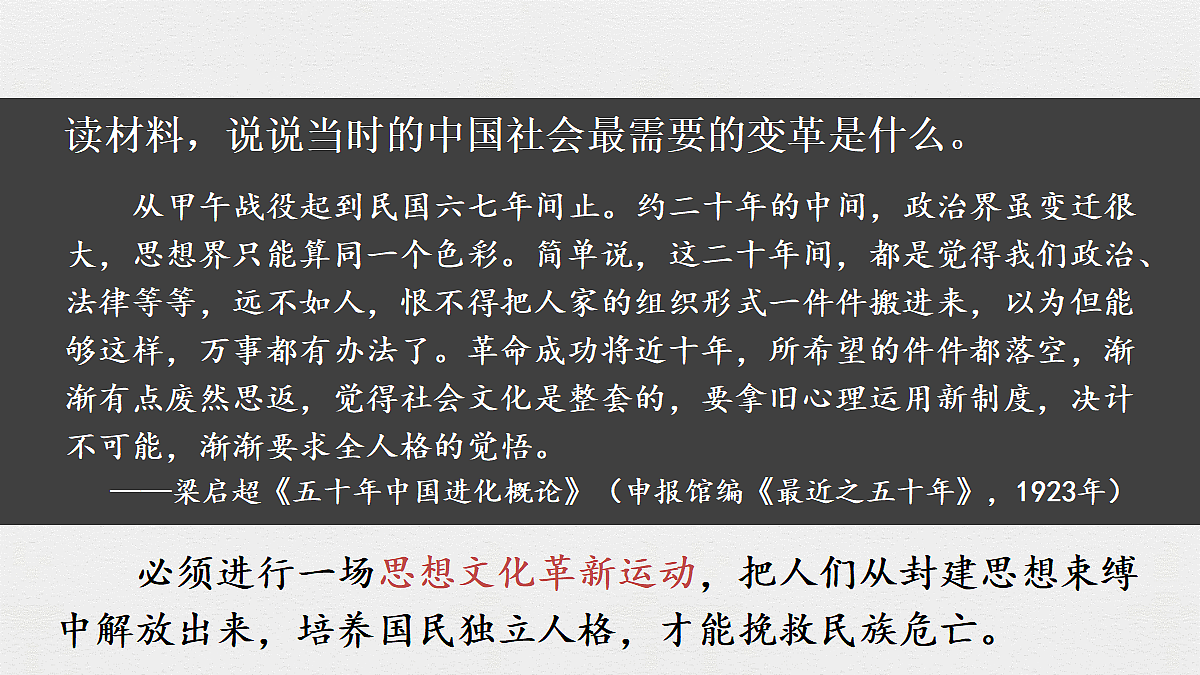 18484582第5页