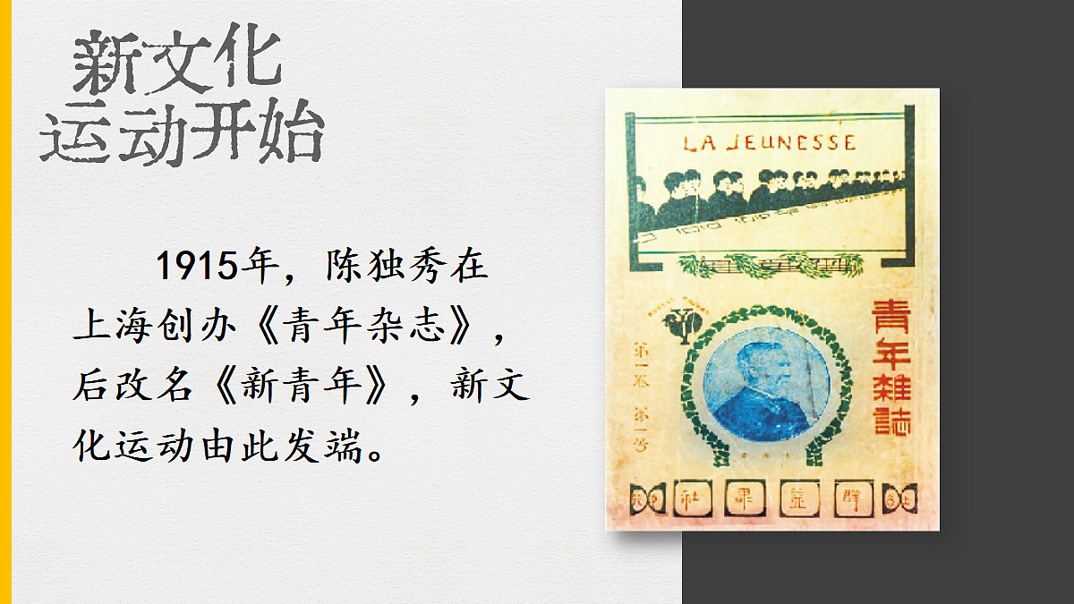 18484582第6页