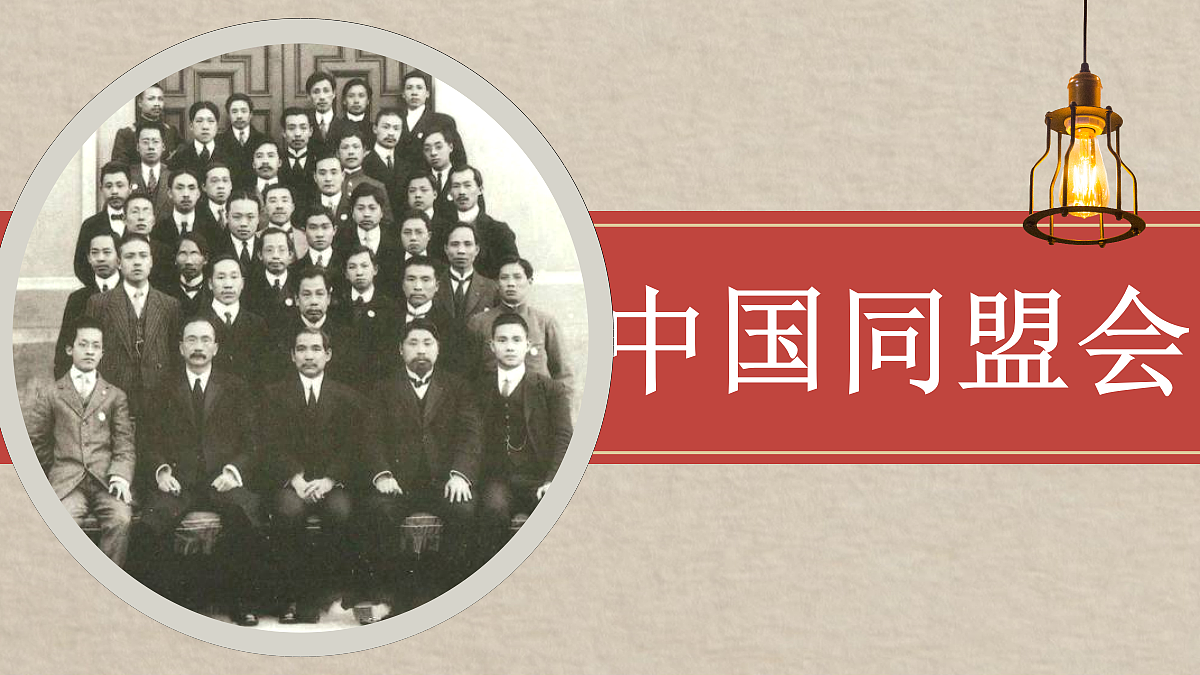 18484583第2页