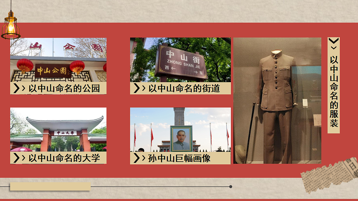 18484583第3页