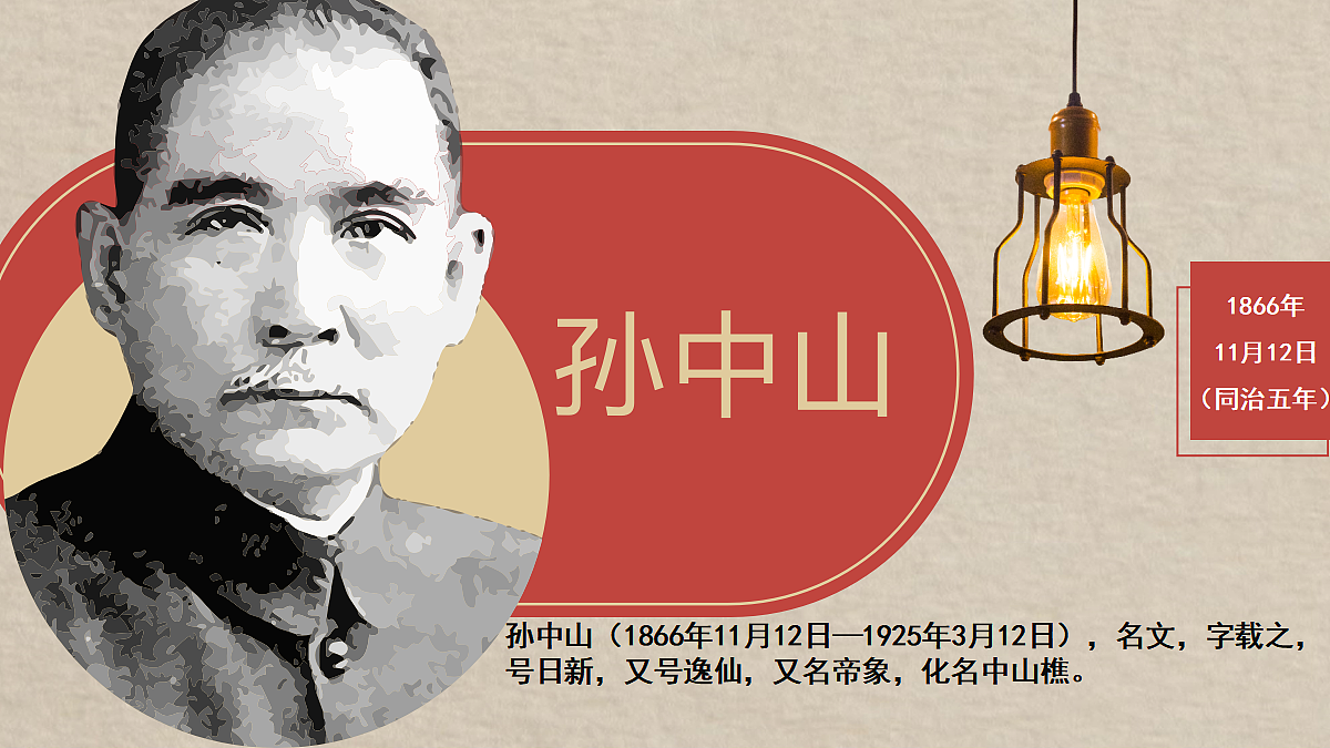 18484583第4页