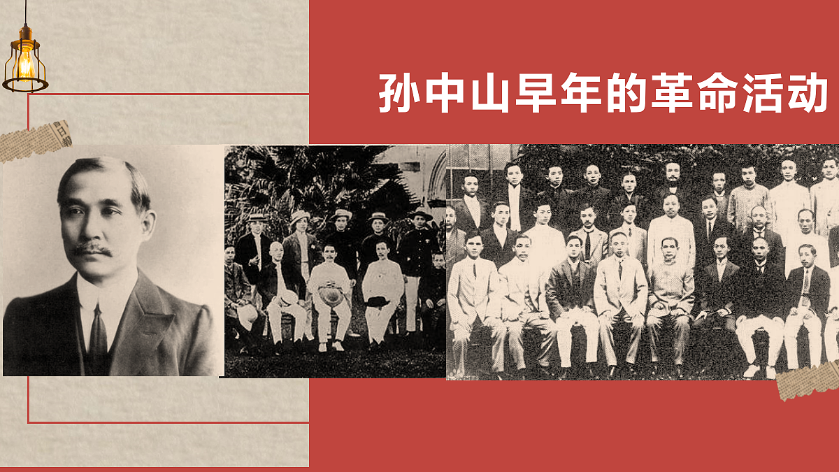 18484583第5页