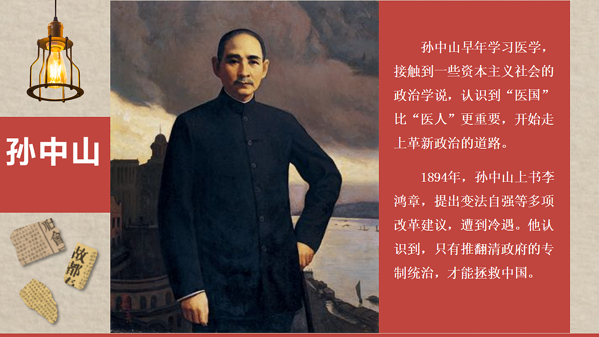 18484583第6页