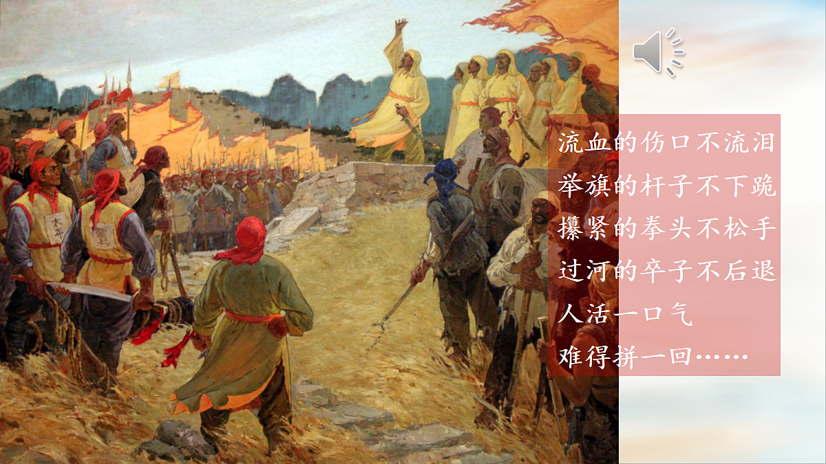 18484584第1页