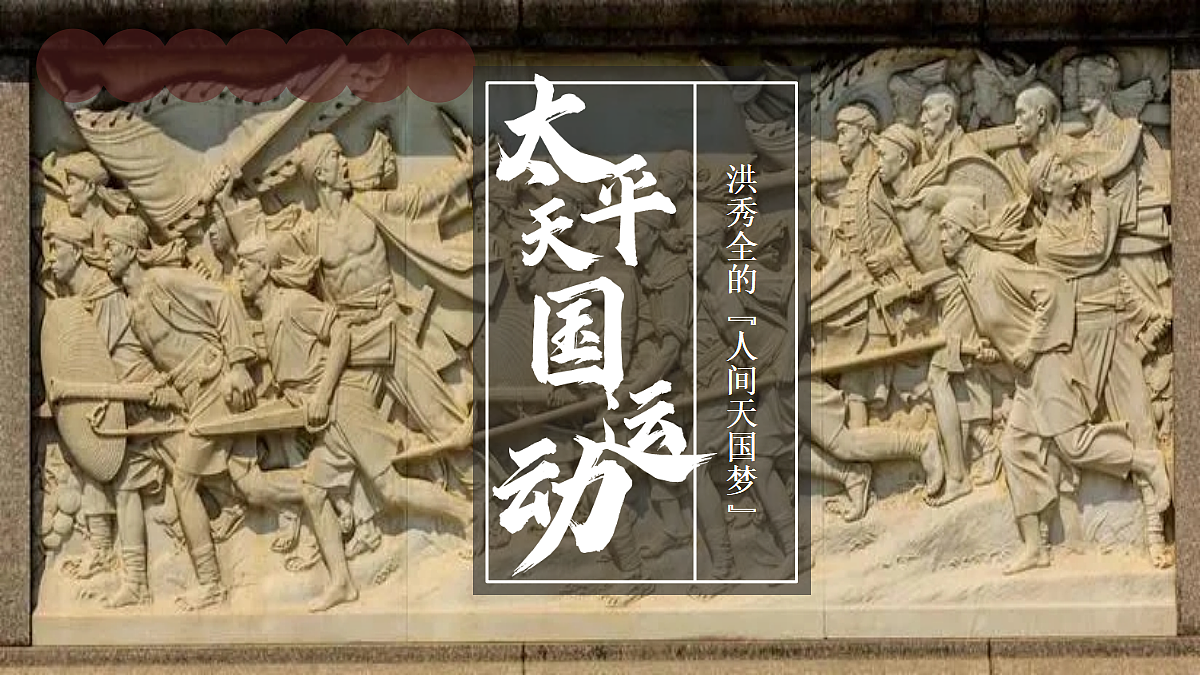 18484584第2页