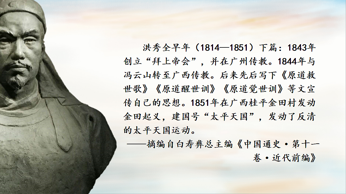 18484584第5页