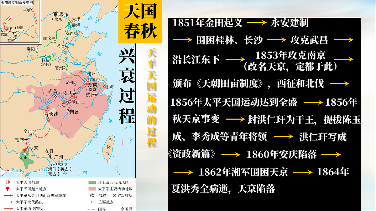 18484584第8页