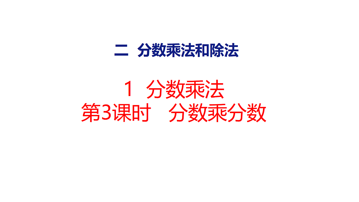18484593第1页