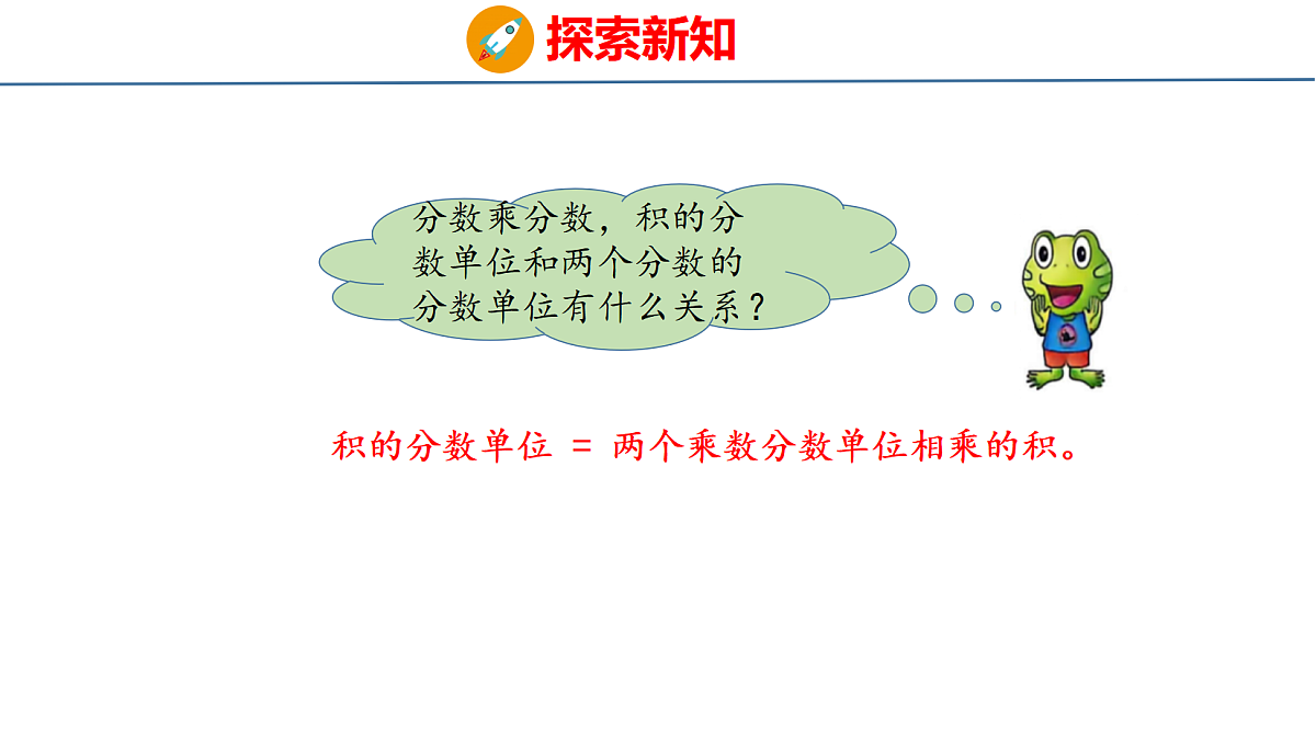 18484593第6页