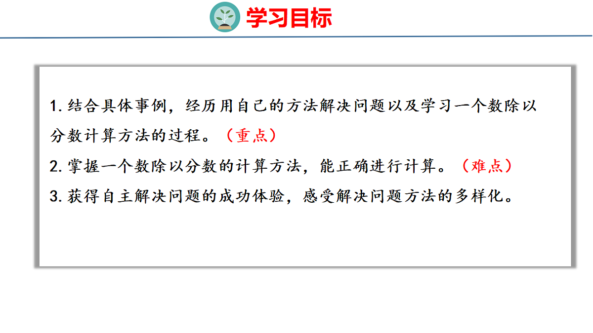 18484597第2页