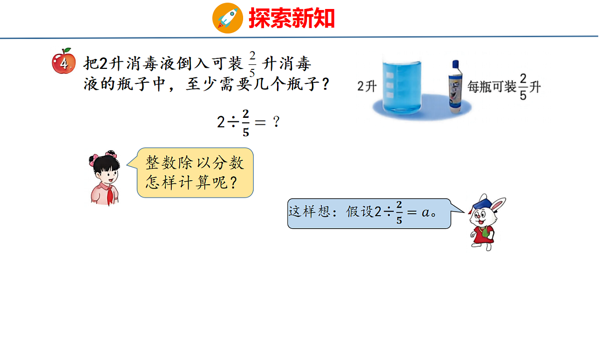 18484597第3页