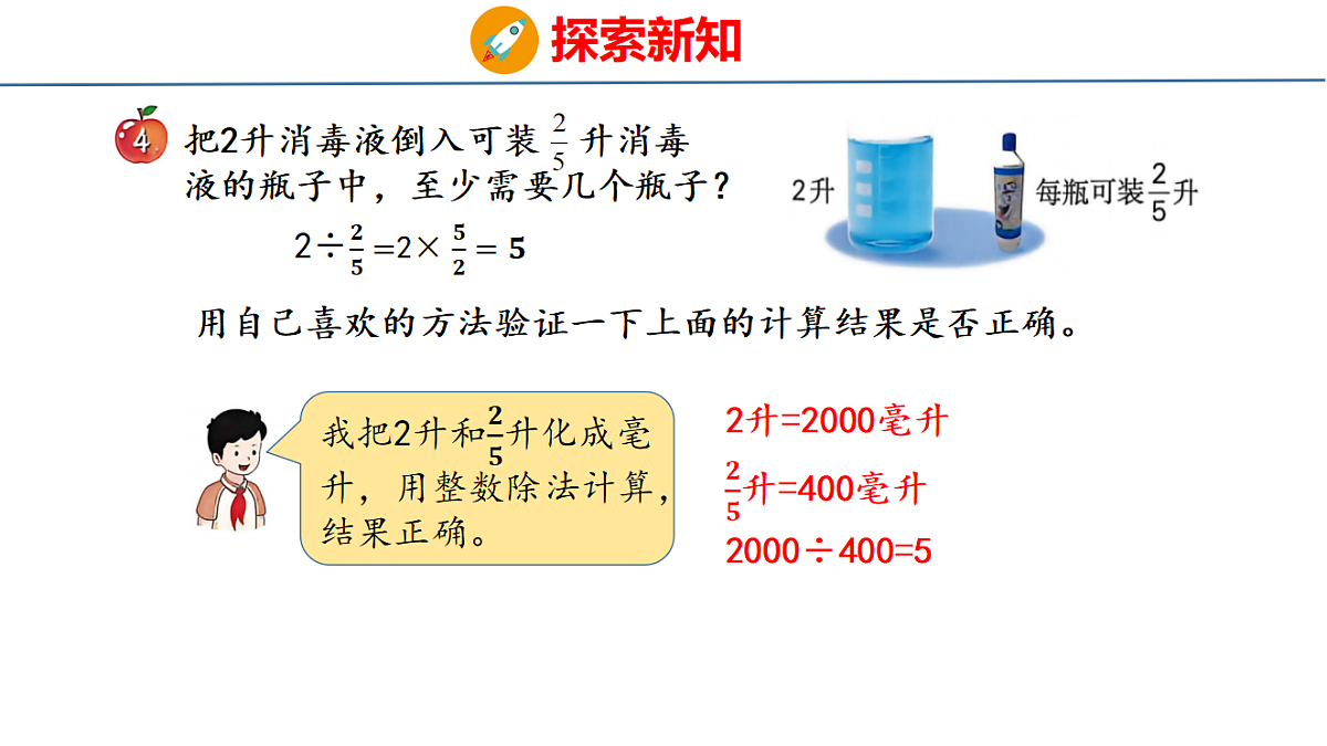 18484597第5页