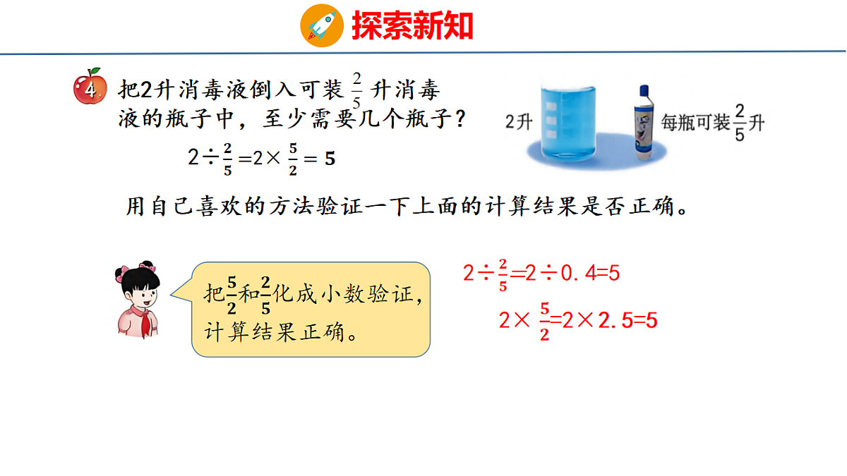 18484597第6页