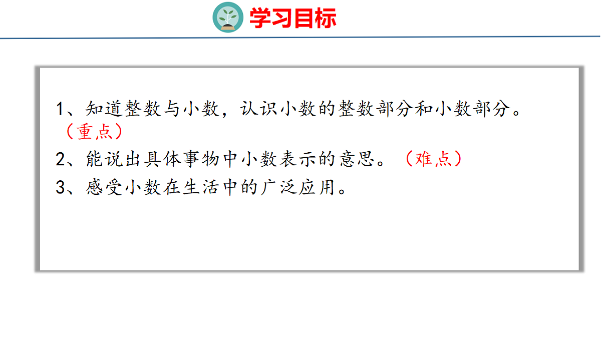 18484601第2页