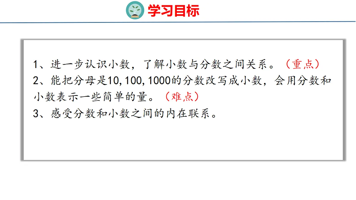 18484602第2页
