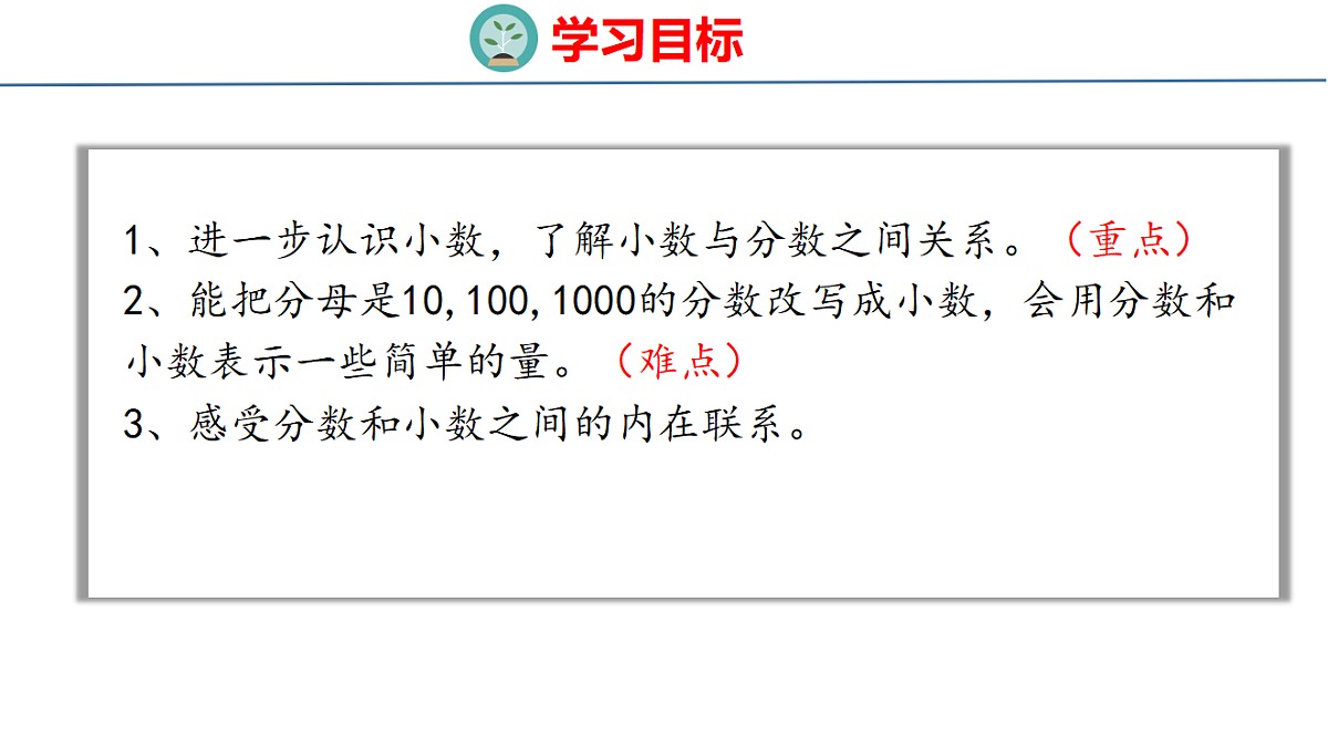 18484602第2页