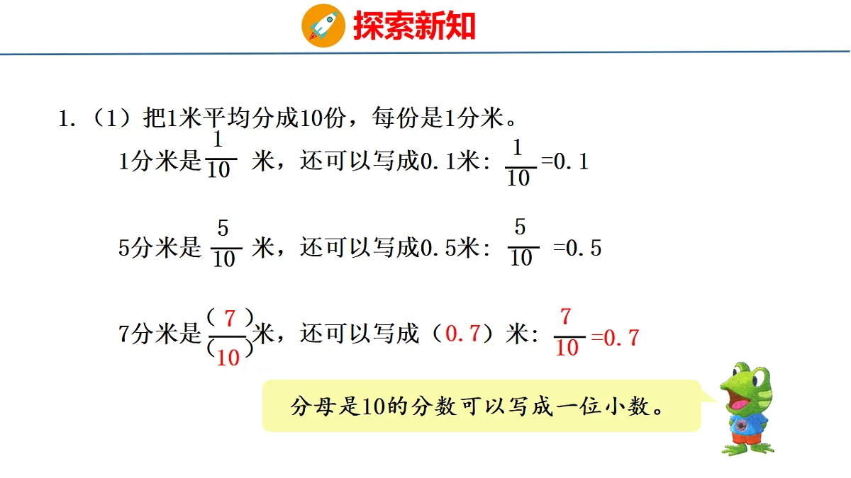 18484602第4页