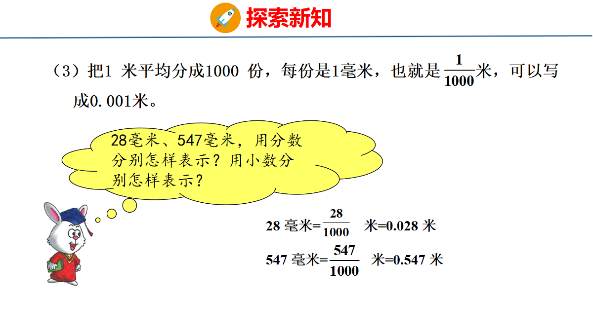 18484602第6页