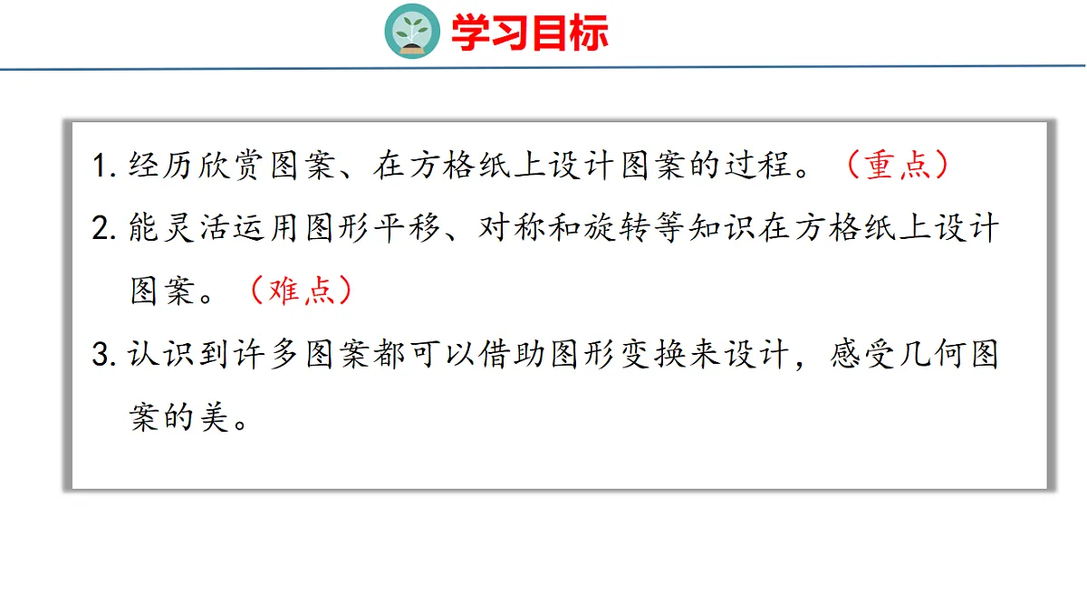 18484611第2页