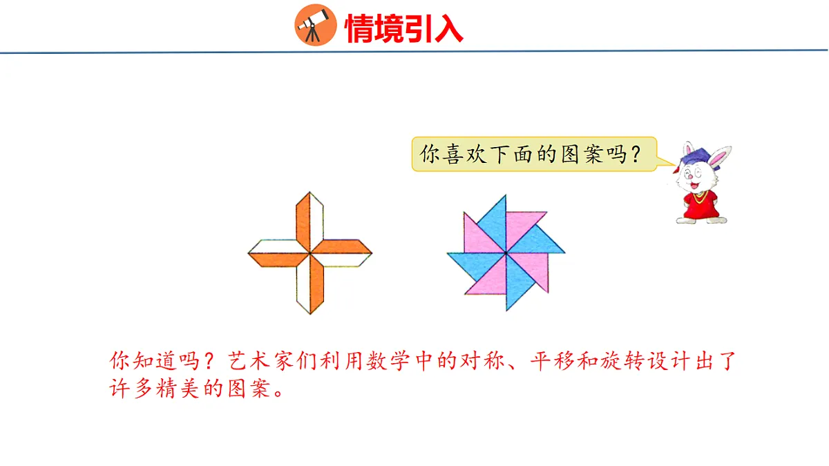 18484611第3页