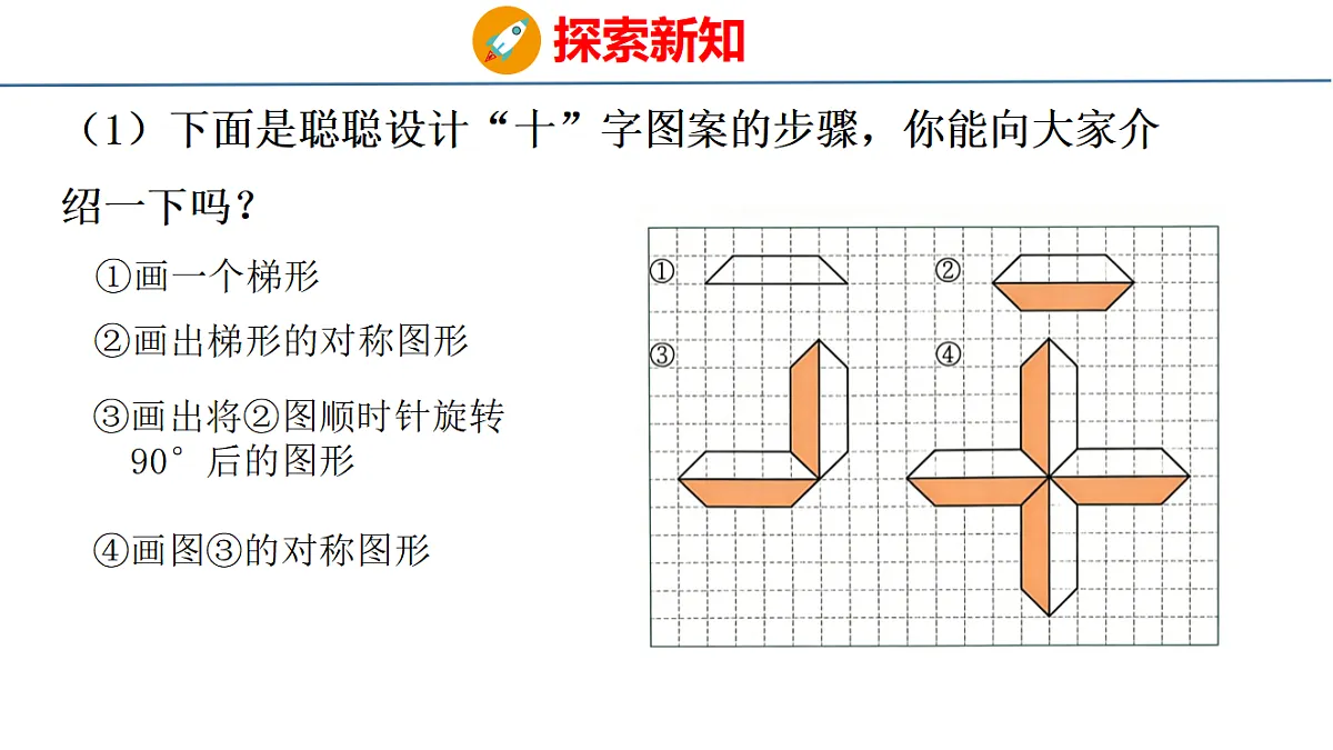 18484611第4页