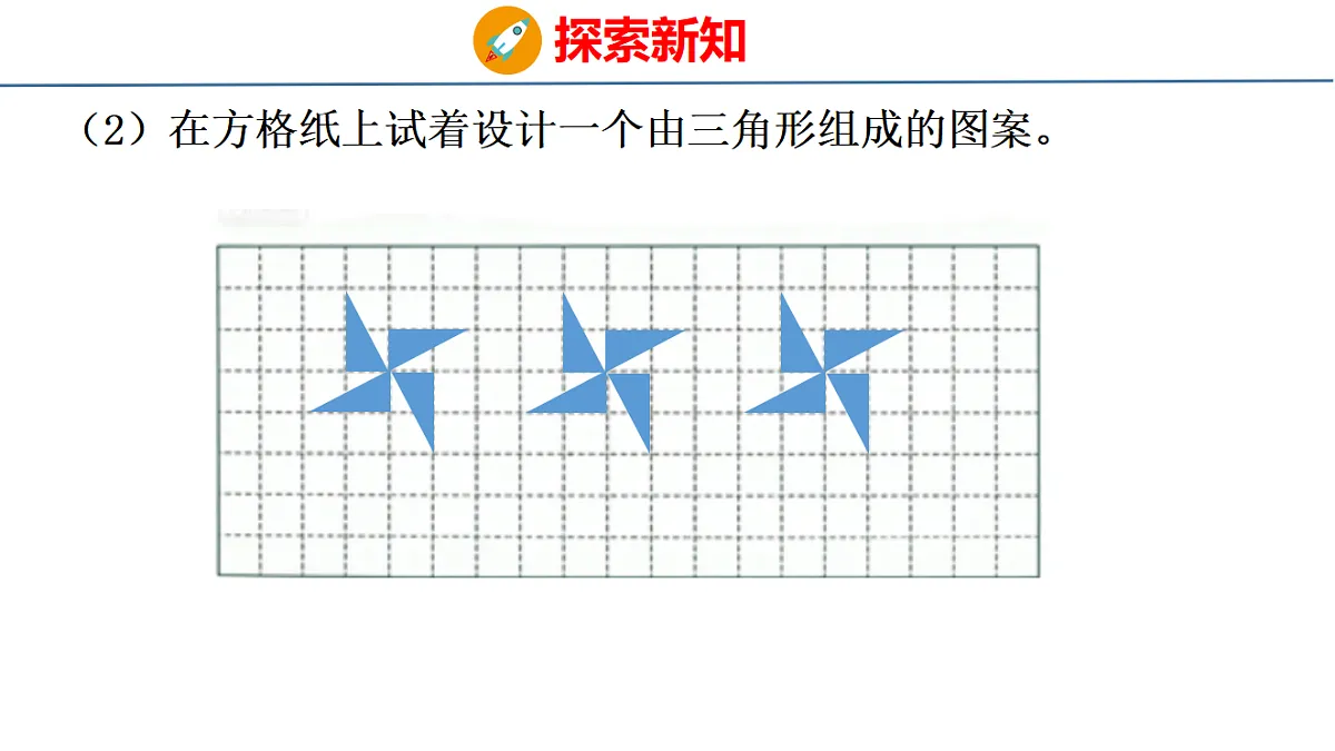 18484611第5页