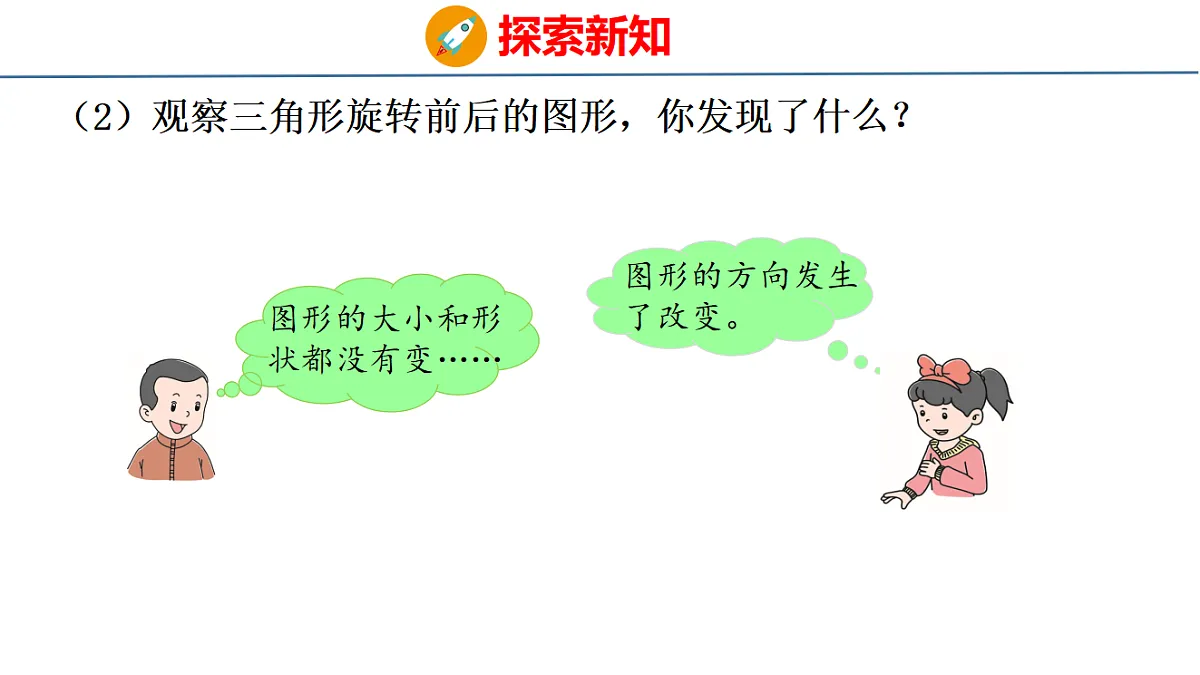 18484611第6页