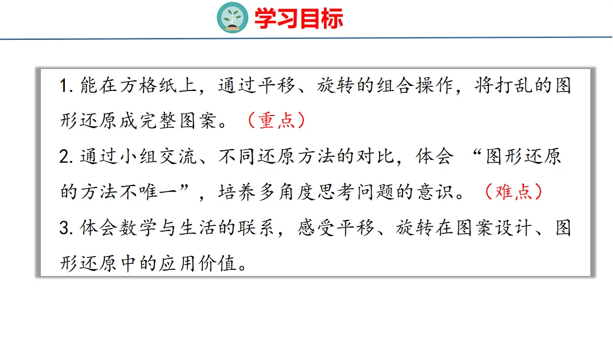 18484612第2页