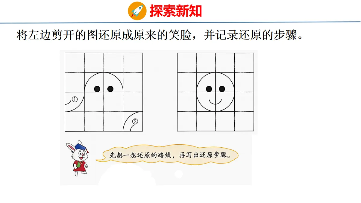 18484612第3页