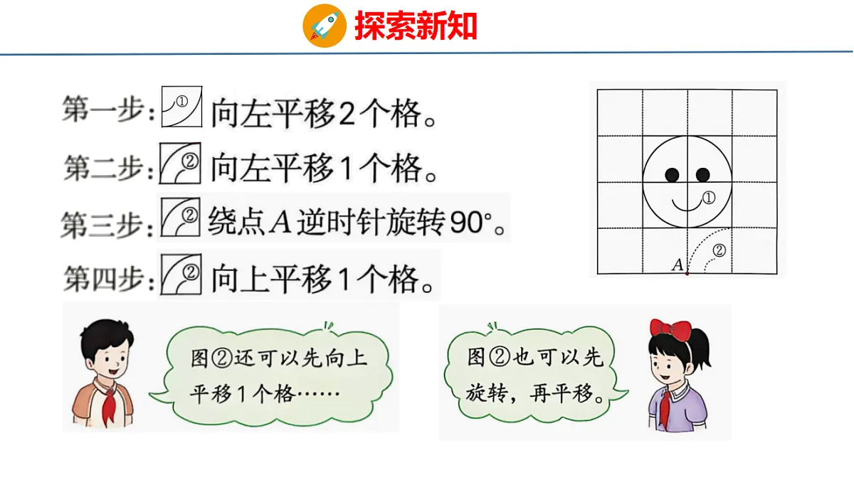 18484612第4页