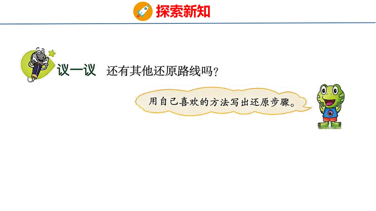 18484612第5页