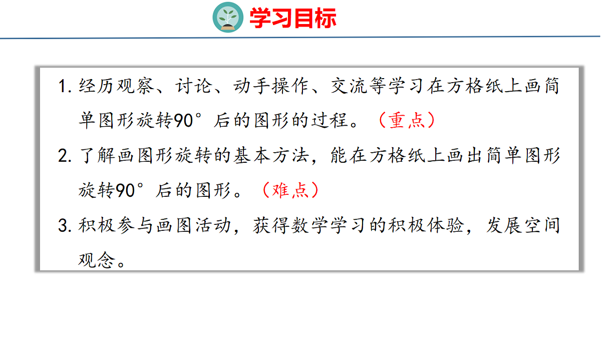 18484613第2页