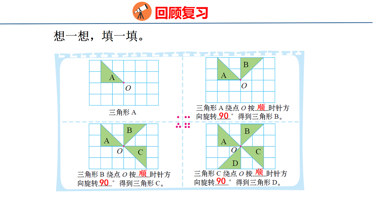 18484613第3页