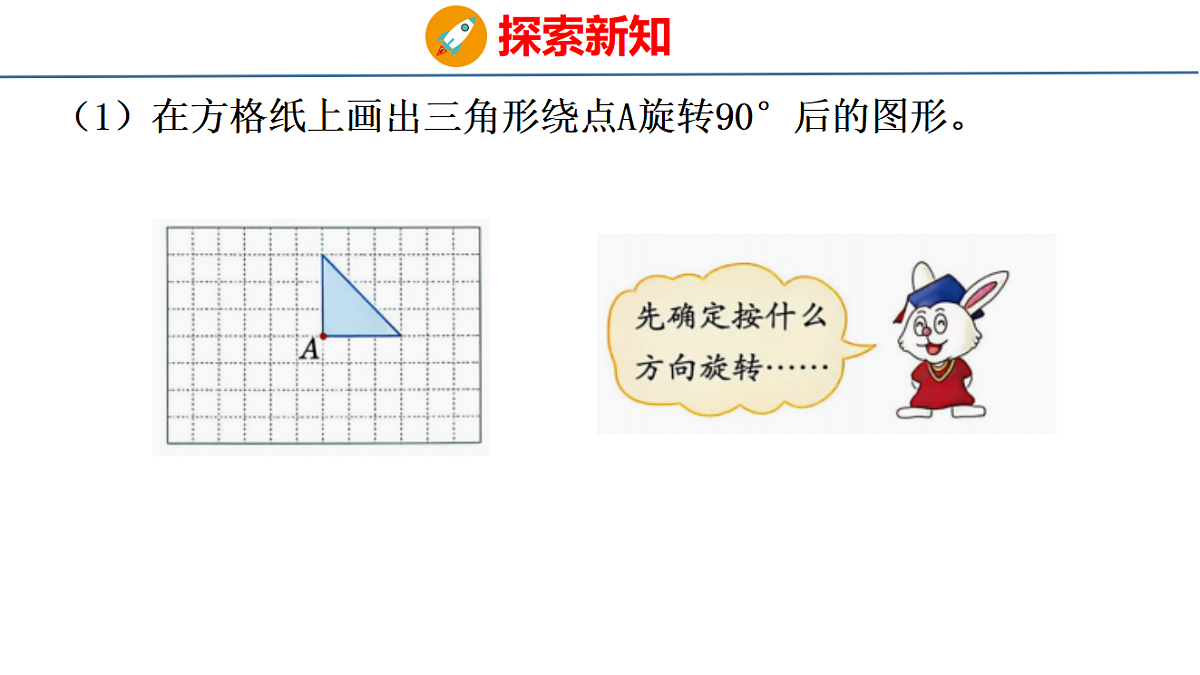 18484613第4页